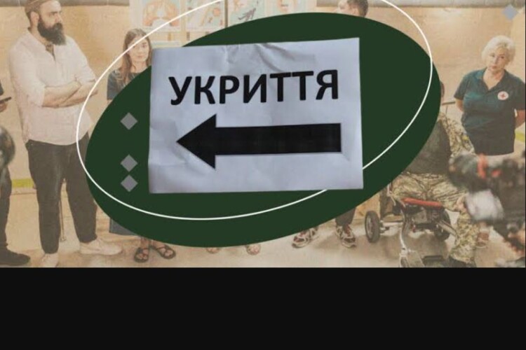 Кабінет міністрів висунув вимоги по укриттях для бізнесу