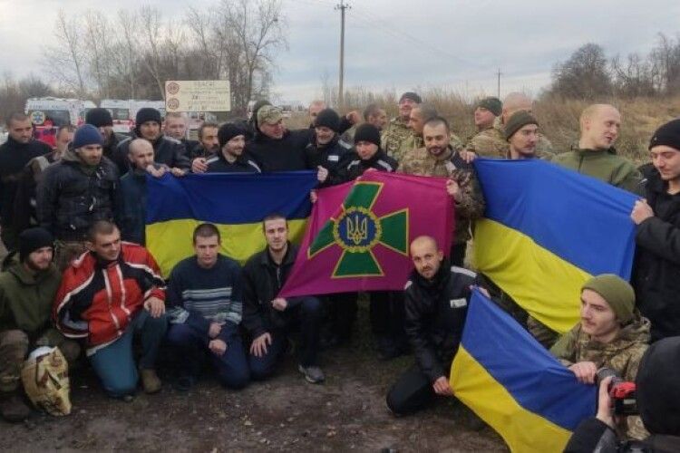Україна повернула ще 50 захисників. Це четвертий обмін із росією за два тижні 