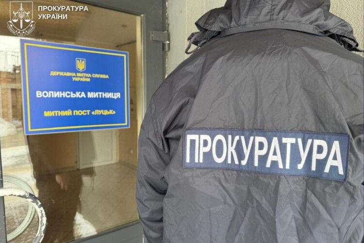 «Магія» на митниці: як на Волині вантажівки перетворювали на легкові авто 