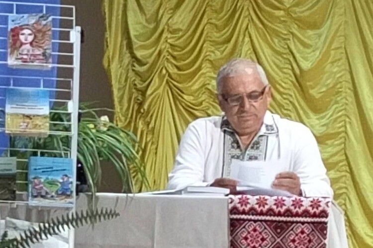 «Коли душа співає й плаче»: вийшла в світ нова книга волинянина Миколи  Курилюка