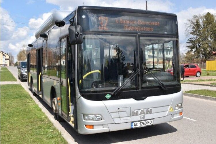 Міськрада шукає підприємців, які возитимуть лучан на 24 маршруті