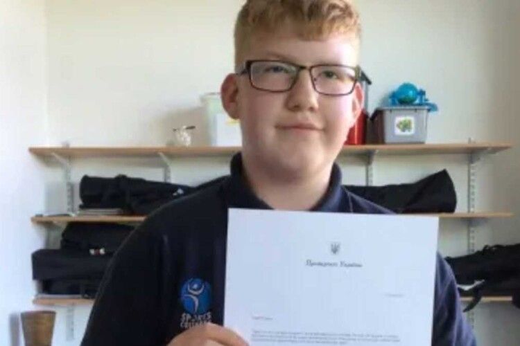12-річний британець написав Зеленському листа й отримав офіційну відповідь