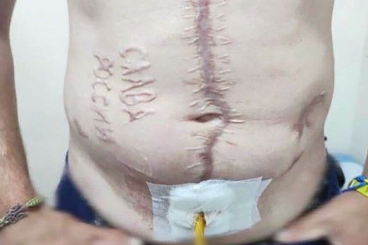 ...