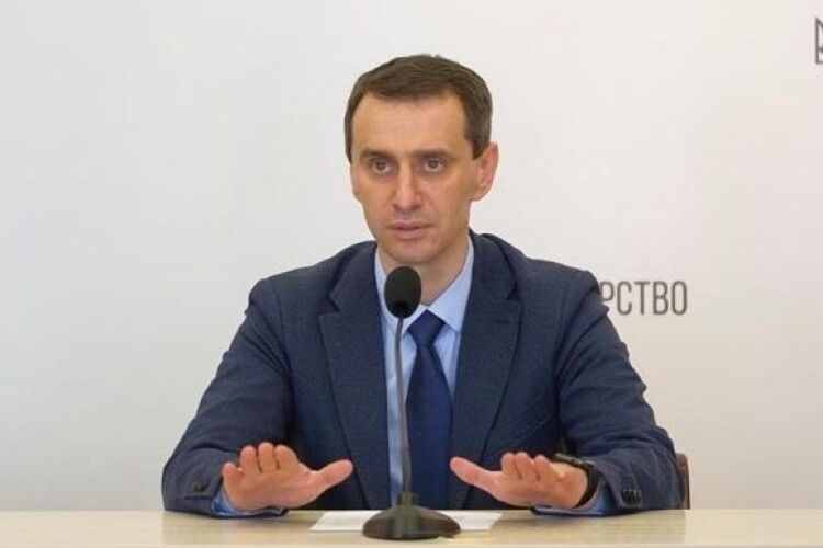 В Україні планують запровадити ковідну амністію, - Ляшко