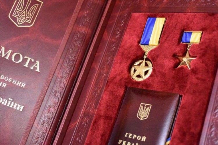 Рідні полеглого воїна з Волині просять підтримати петицію про присвоєння йому звання «Герой України» 