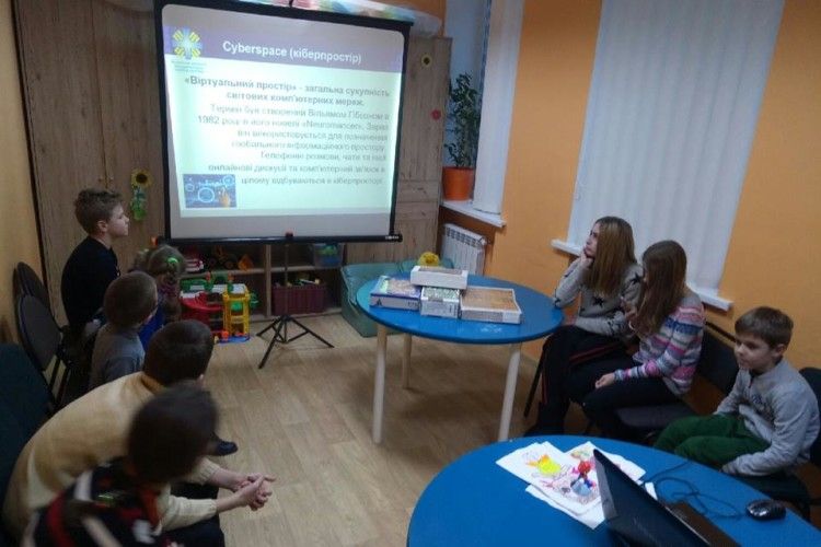 У Центрі для дітей і сімей розповіли, як уникнути насильства в кіберпросторі
