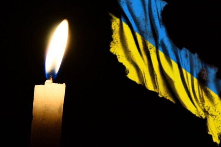 Схилімо голови: на війні загинув 40-річний Герой із Луцька