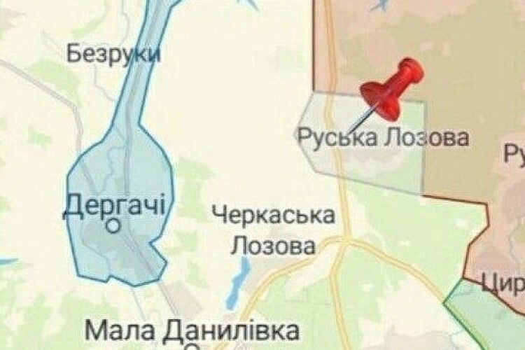 Харківщина: ЗСУ звільнили стратегічно важливий населений пункт