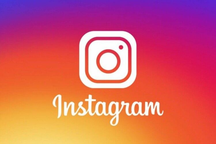 В Instagram Офісу президента відімкнули можливість коментувати публікації