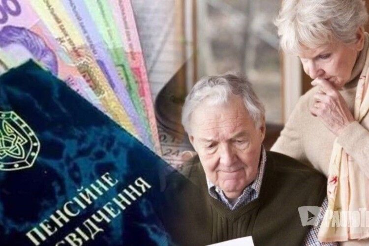 В Україні хочуть знизити пенсійний вік для жінок і підвищити для чоловіків