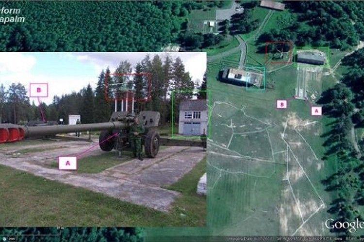Бойовики з ОРДЛО навчаються у російській артилерійській академії