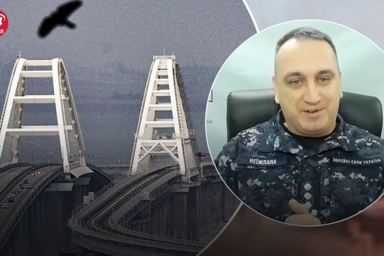 «Чекати залишилося недовго»: прогноз щодо Кримського мосту від командувача ВМС України