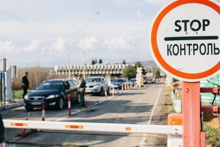 Волинська митниця попереджає: залишилось 35 днів