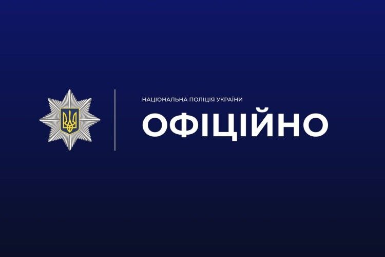 У селі на Волині з хати викрали коштовності