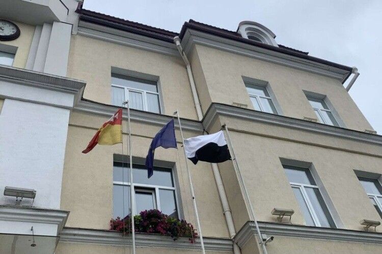 Над Луцьком замайорів Прапор Надії
