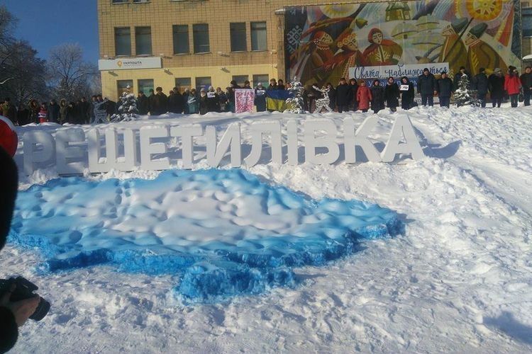 На Полтавщині зліпили 6-метрову мапу України