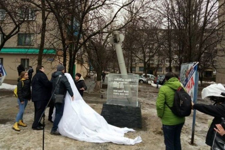 У Краматорську встановили монумент пам'яті жертвам російської агресії