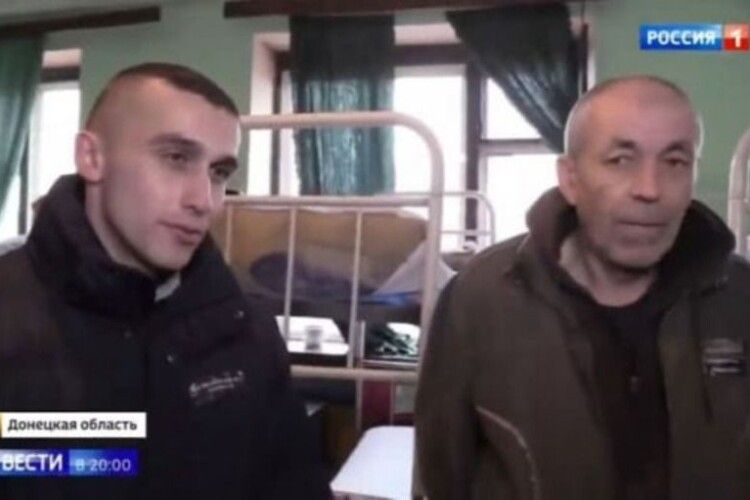 Російське телебачення зробило сюжети із українськими військовими, яких можуть звільнити