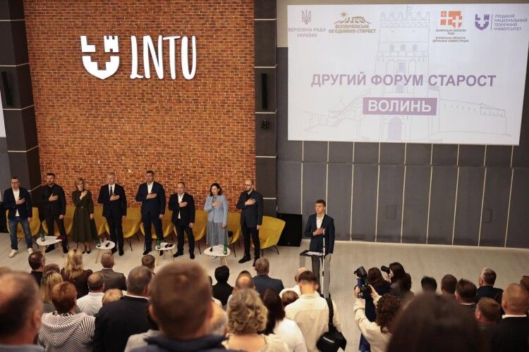 У Луцьку відбувся Другий форум старост Волині