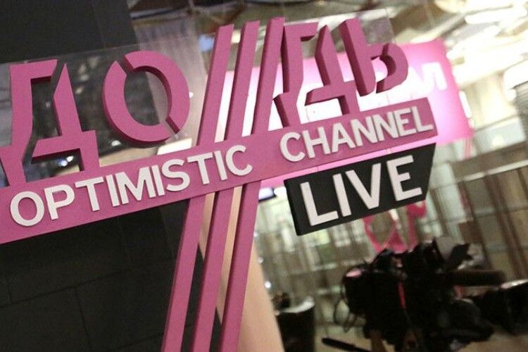 Російський телеканал «Дождь» призупиняє свою роботу