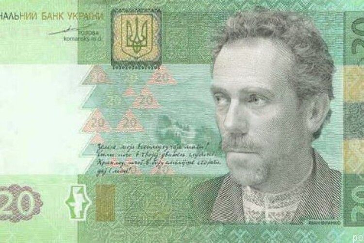 В Україні стало менше фальшивих гривень
