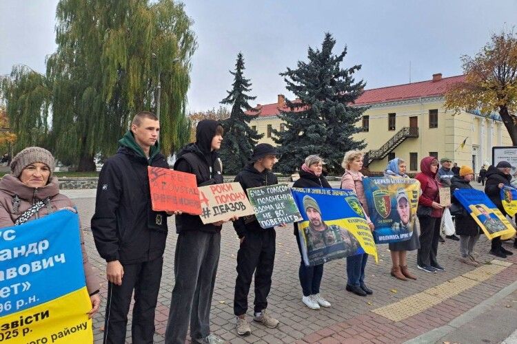 У волинському місті відбулася важлива акція