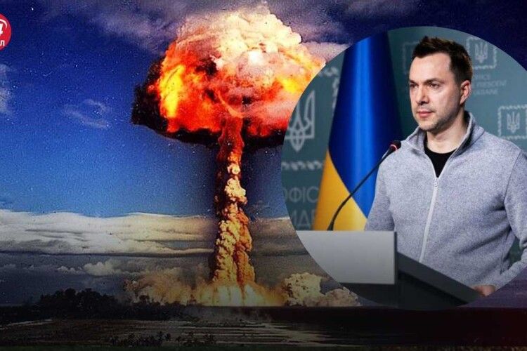 Ми готові звільняти Крим, але за це росія може вдарити ядерною зброєю, – Арестович