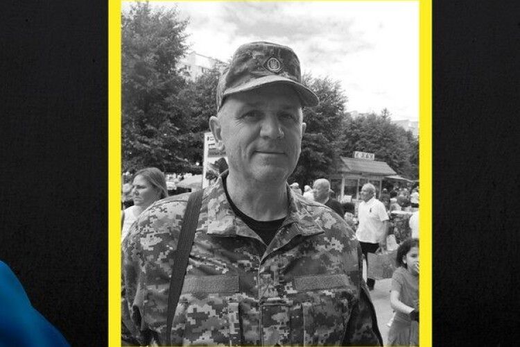 Сьогодні на Волині поховають майора, який загинув на Донеччині