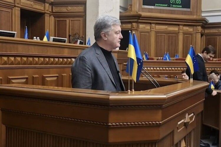 Закон про мобілізацію має вносити Глава держави – Порошенко в Раді