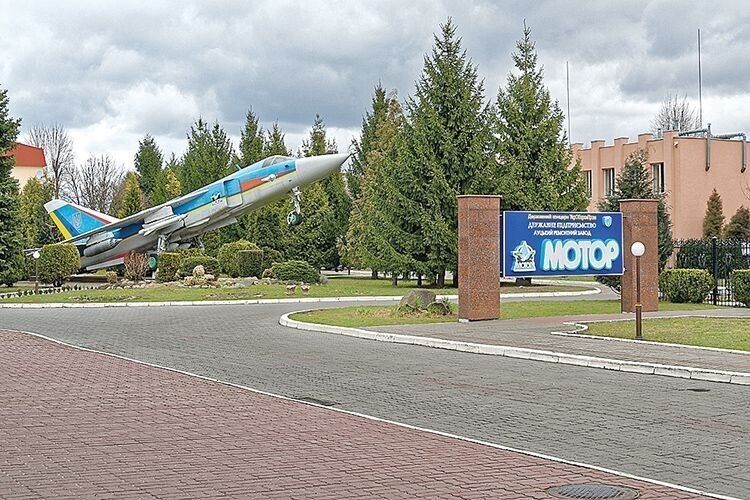 Луцький завод потрапив у топ-50 найприбутковіших підприємств держпідприємств України