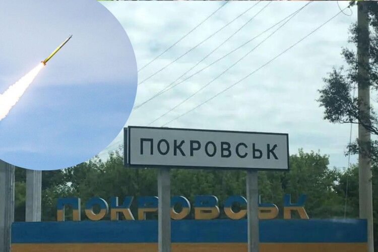 Зеленський назвав нове місто, яке спробують захопити росіяни  