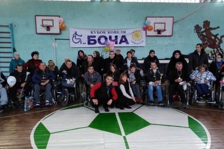 Відбулись змагання на Кубок Ковеля з боча серед осіб з ураженням опорно-рухового апарату