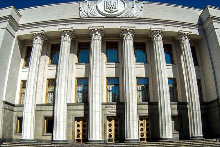 Рада дозволила сплачувати комуналку й податки електронними грошима