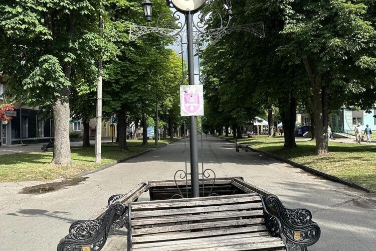Що з’явиться на знаковому місці в наймолодшому місті Волині?