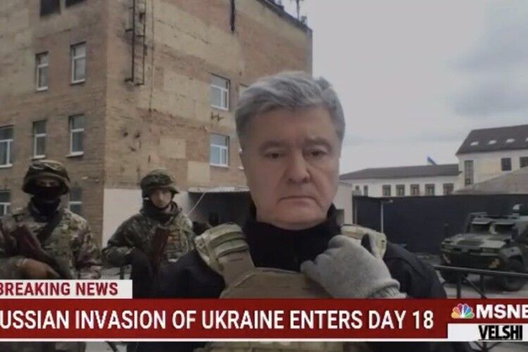 Порошенко в ефірі MSNBC: обстріл Яворівського центру – це терористична атака на кордоні з НАТО, союзникам час відкривати другий фронт