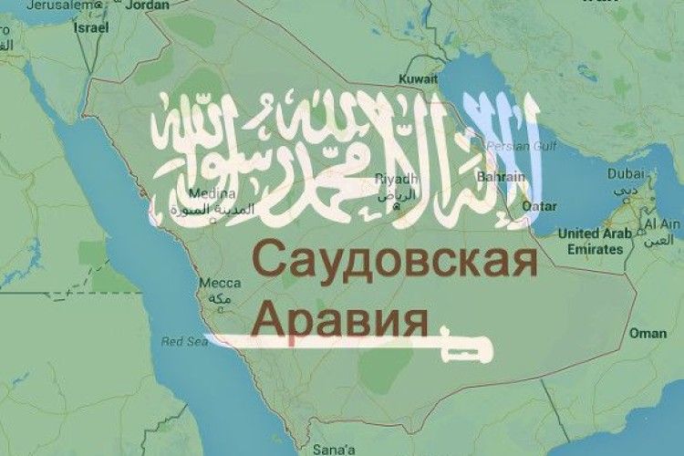 Не вистачало лише арабських шейхів з бомбою!