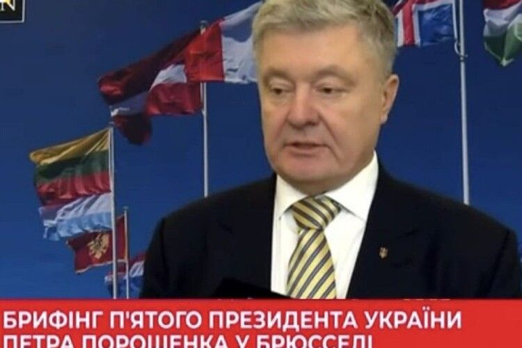 Наступальна зброя потрібна Україні у січні-лютому, доки росія не кинула на фронт нову хвилю мобілізованих, – Порошенко у штаб-квартирі НАТО