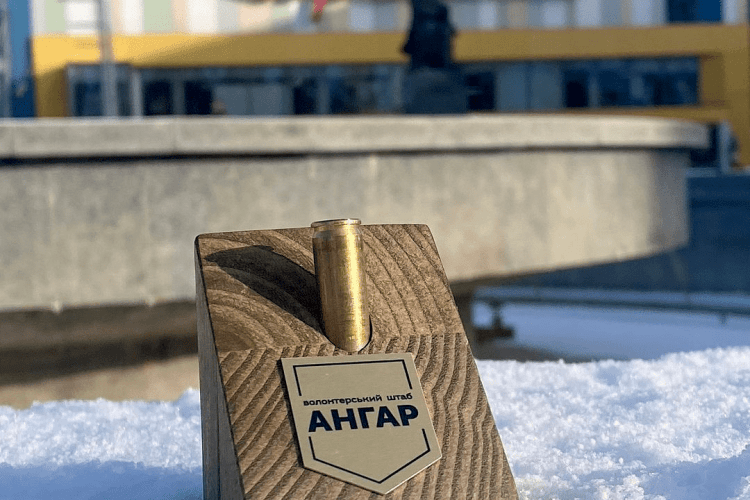 Чому цього року біля РЦ «Промінь» в Луцьку не буде ялинки