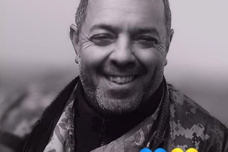 Загинув Захисник з Волині Віктор Сагаль