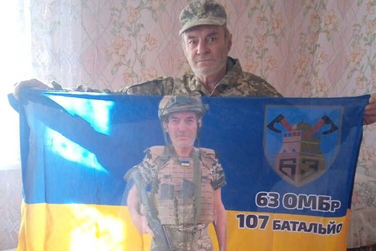 Єдина його нагорода – нагрудний знак «Учасник бойових дій  в російсько-українській війні»