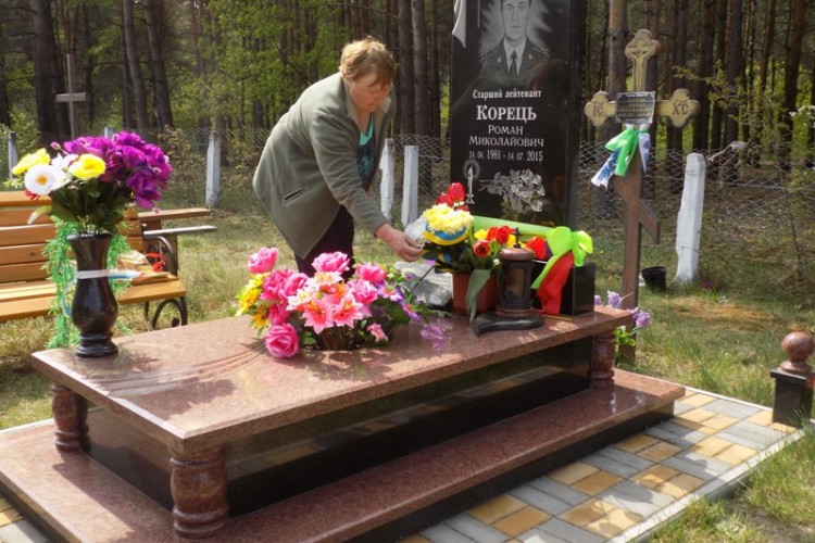 Йому було б уже 37...