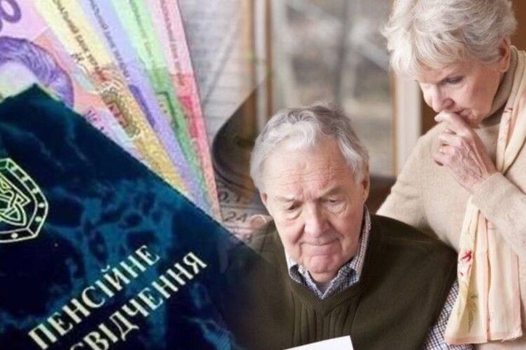 Волиняни купують собі страховий стаж, вкладаючи мільйони