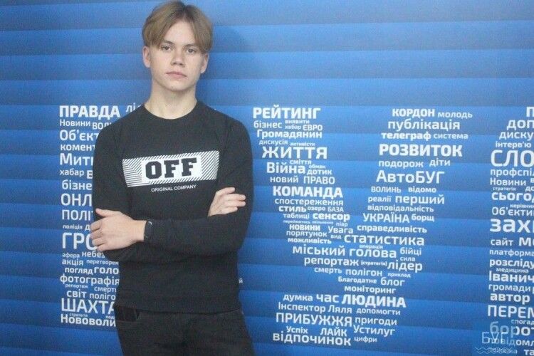 Школяр з Волині переміг у Всеукраїнському конкурсі наукових робіт