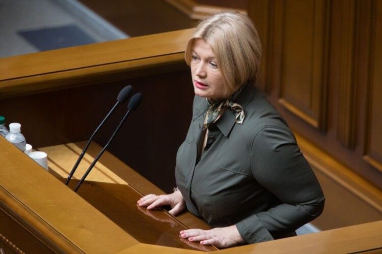Ірина Геращенко готує запит в СБУ щодо візиту депутата Держдуми Росії у Золоте