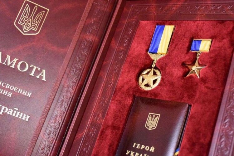 Волинянину Максиму Чикиді просять присвоїти звання Герой України (посмертно)
