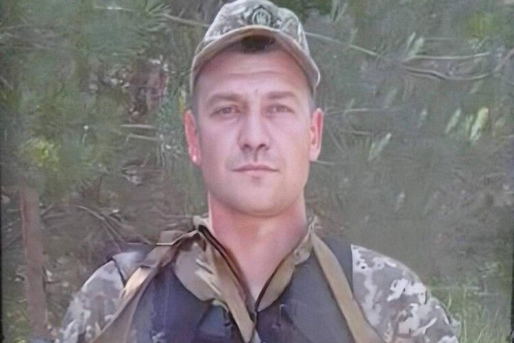 На Рівненщині попрощалися із капітаном, який загинув під Бахмутом