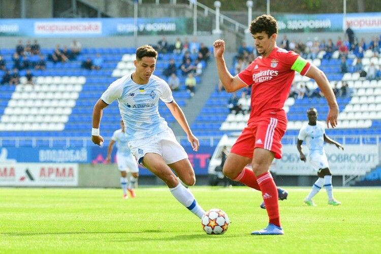 «Динамо» U-19 на виїзді програло «Бенфіці» U-19