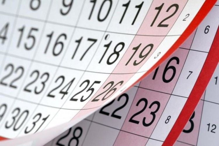 На новорічні свята українці відпочиватимуть аж 6 днів