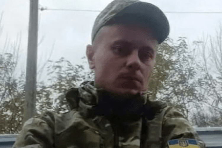 Знову трагічна новина: на Донеччині загинув 31-річний Герой з Волині
