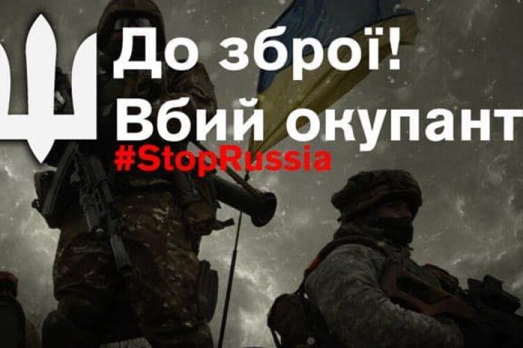 Корабель РФ випадково збив свого літака - ВМС ЗС України